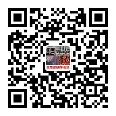 微信公众平台二维码